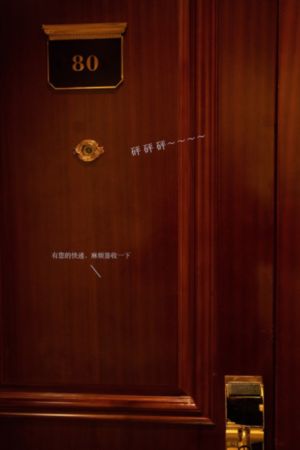 对你不止喜欢_DVD高清免费观看