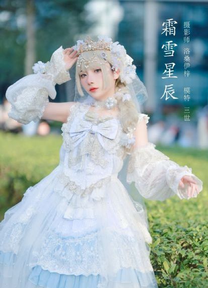 不知火舞在公园三个被俘记3_1080动漫免费观看